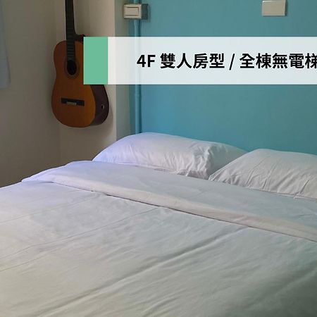 東海小時光 Tong Hai Time Homestay Longjing Exteriér fotografie