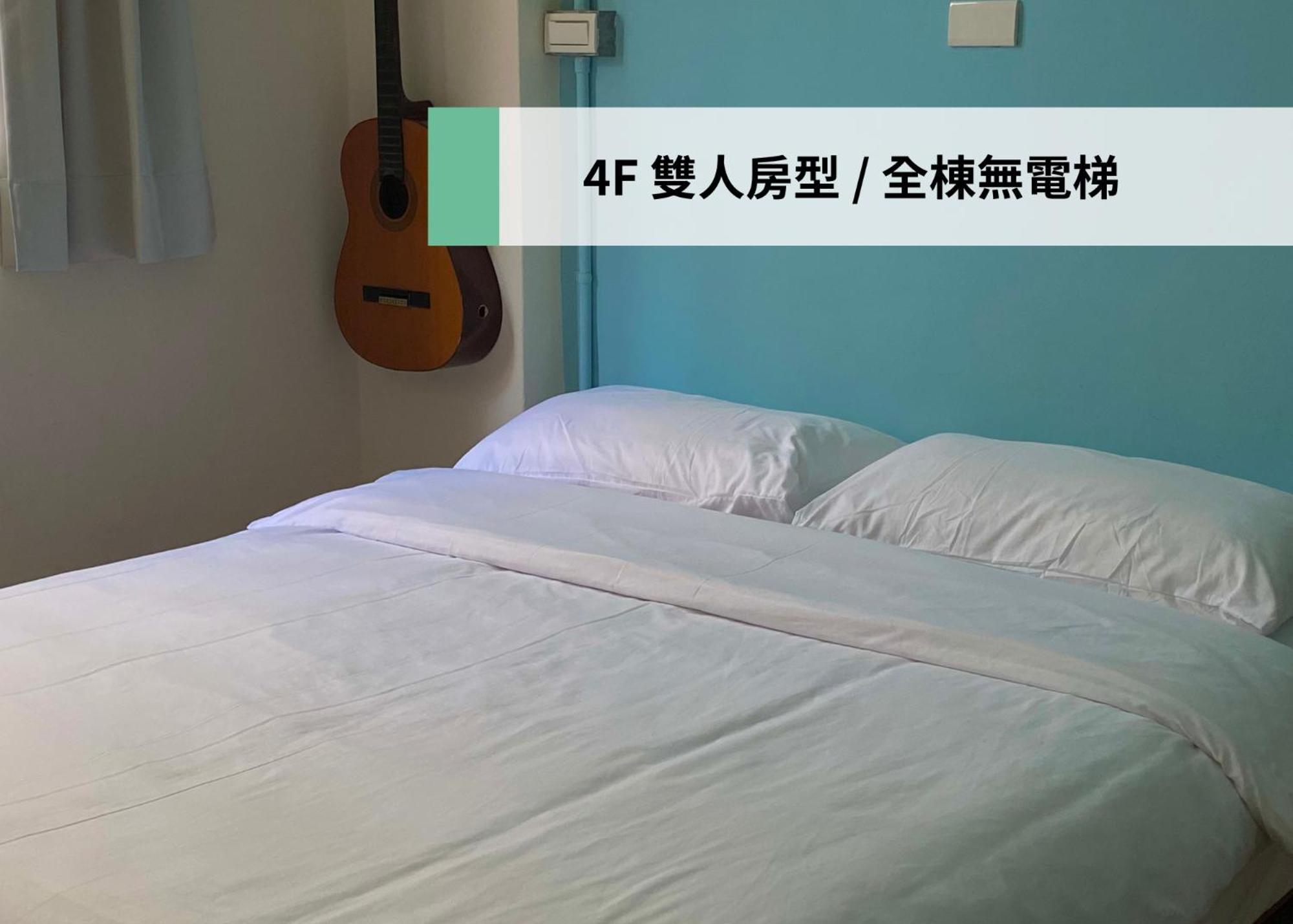 東海小時光 Tong Hai Time Homestay Longjing Exteriér fotografie